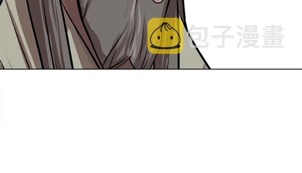 第25话55