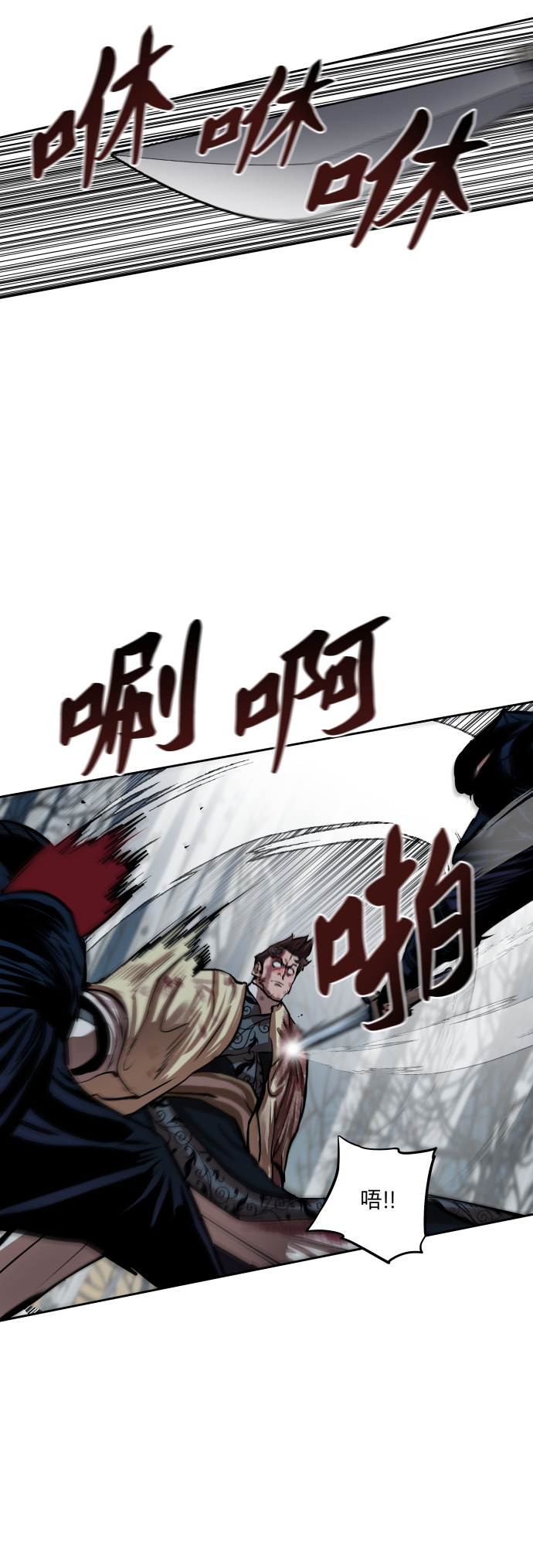 第106话11