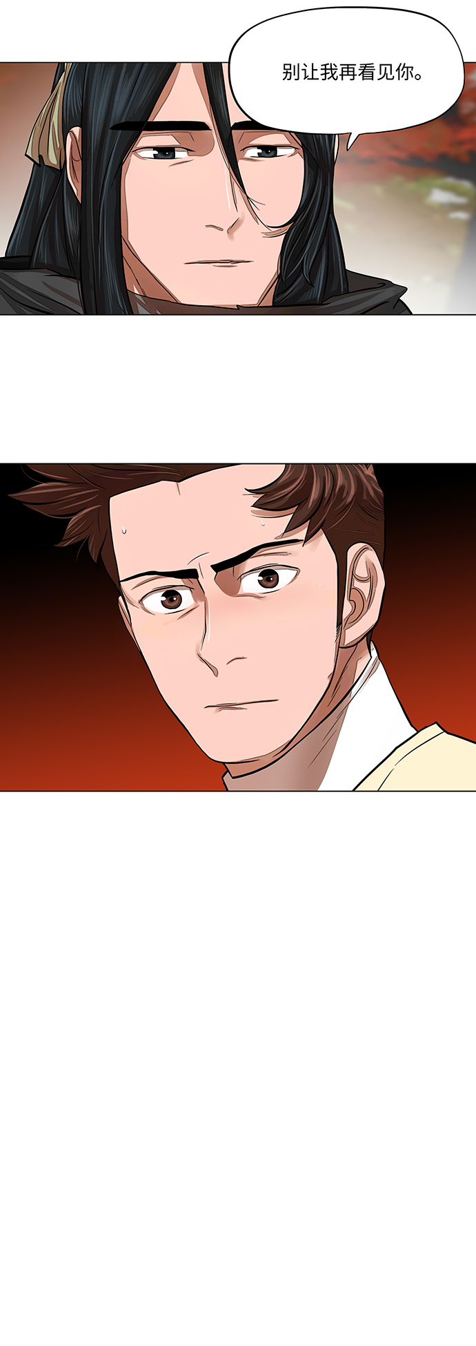 第63话26