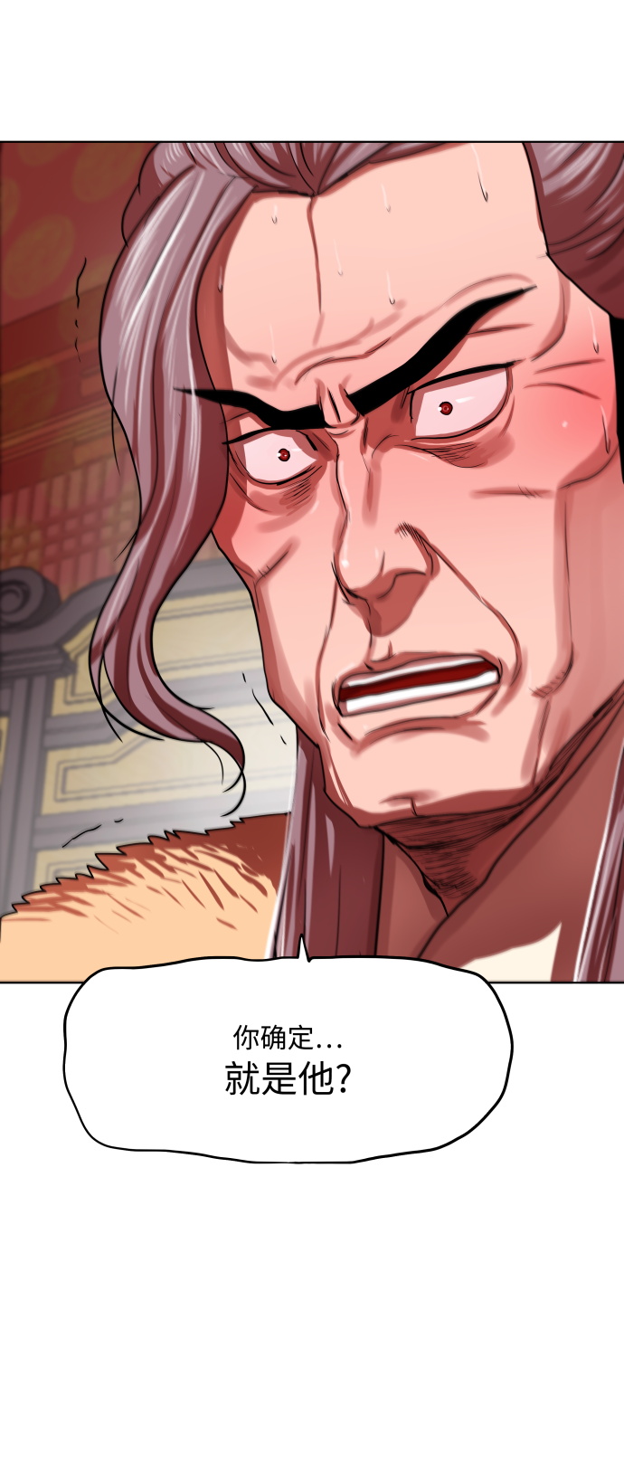 第130话2