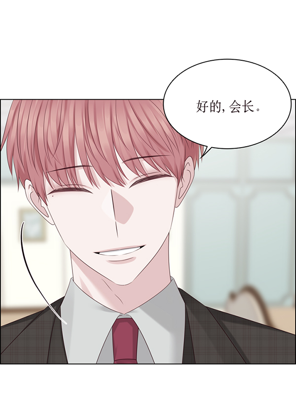 第42话56