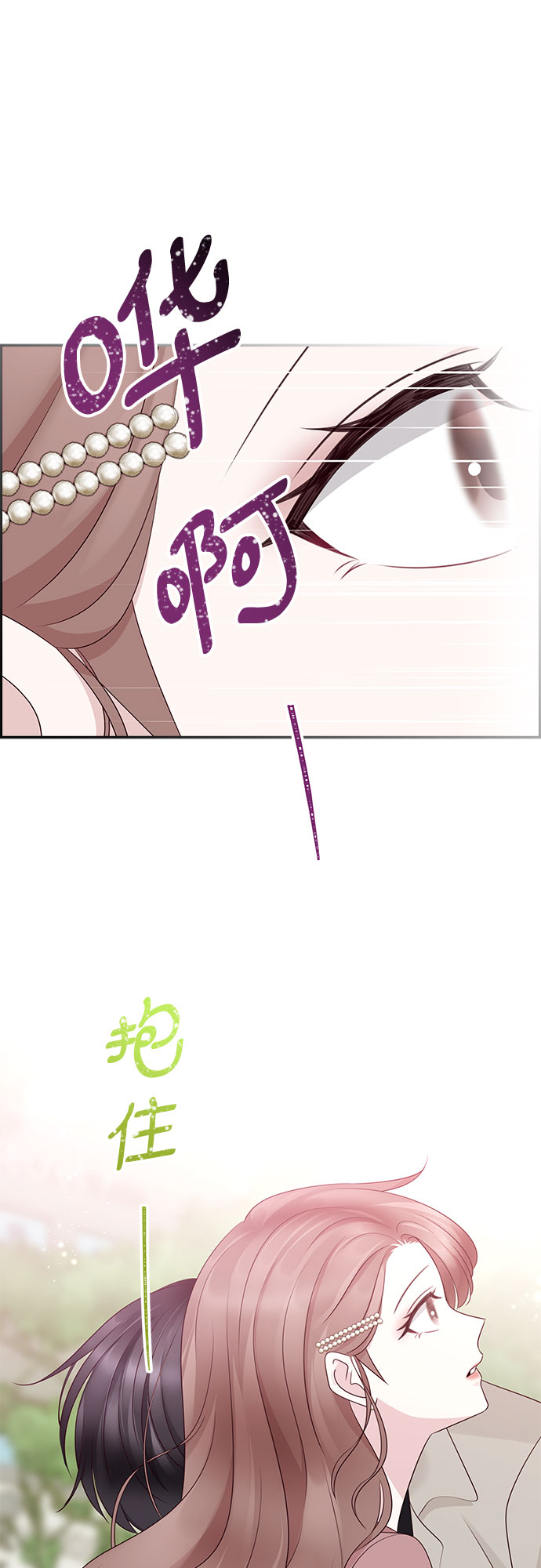 第110话18