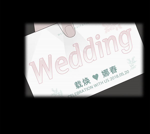 第5话45