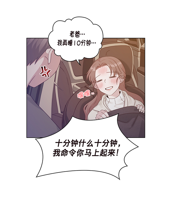 第36话56