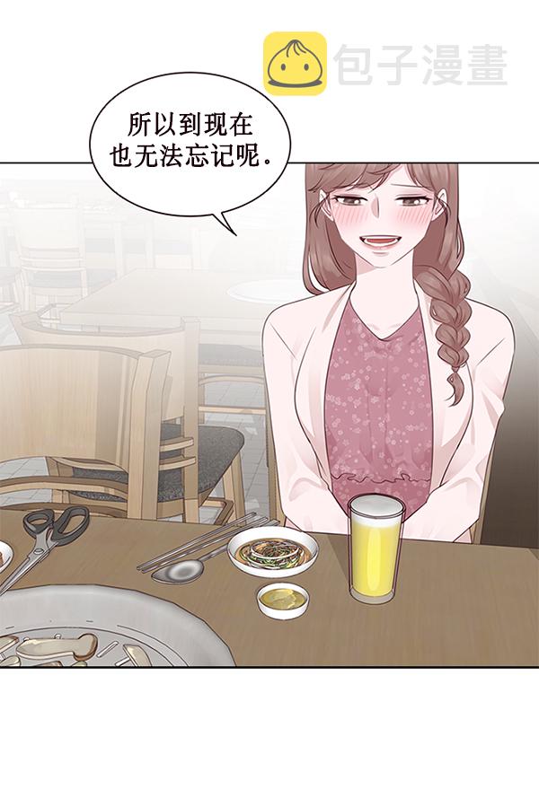 第5话21