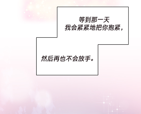 第36话65