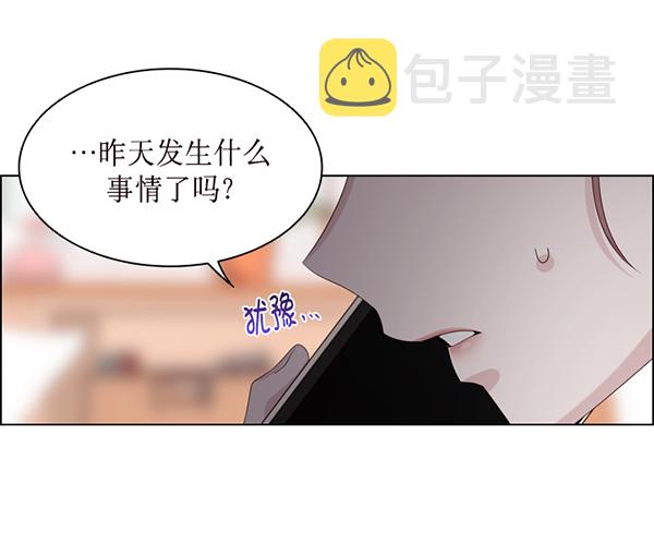 第37话67