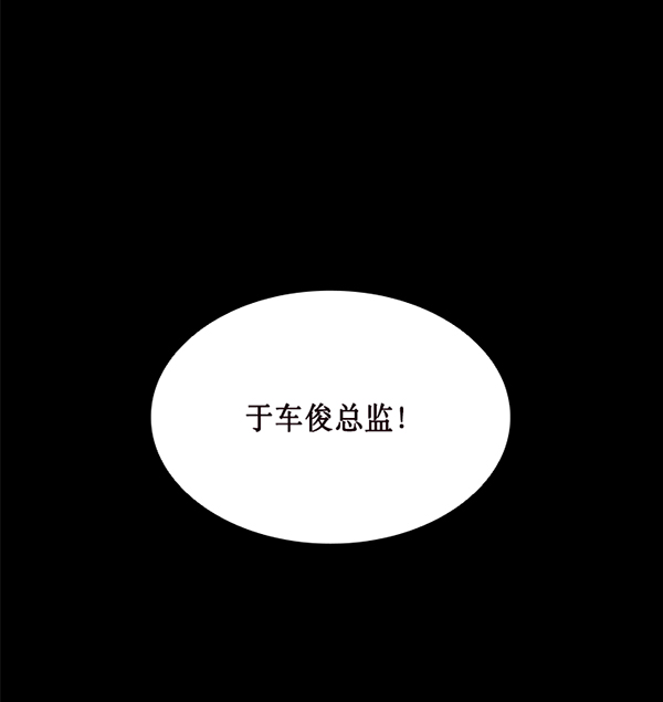 第34话116