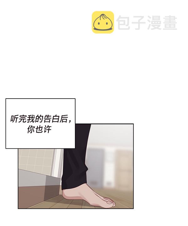 第37话57