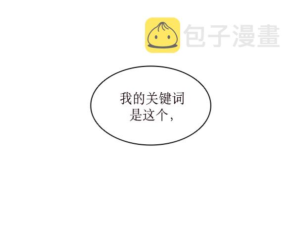 第15话18