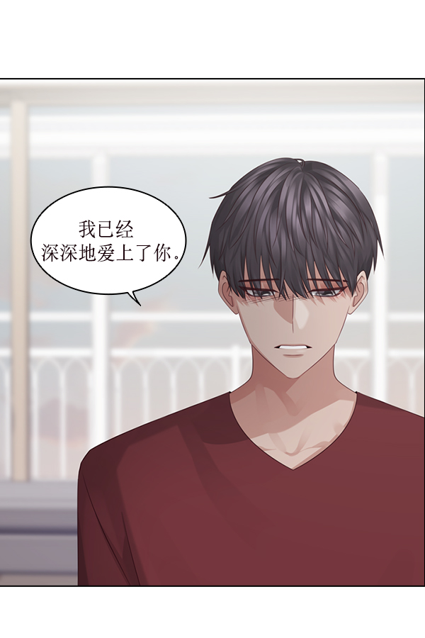 第22话92