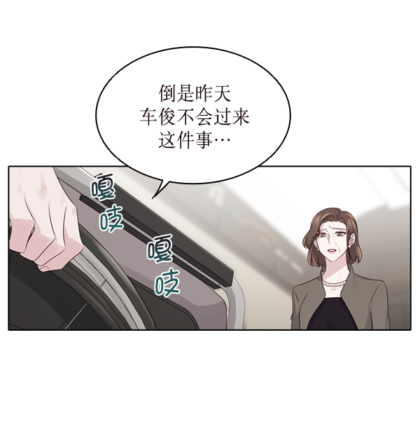 第22话5