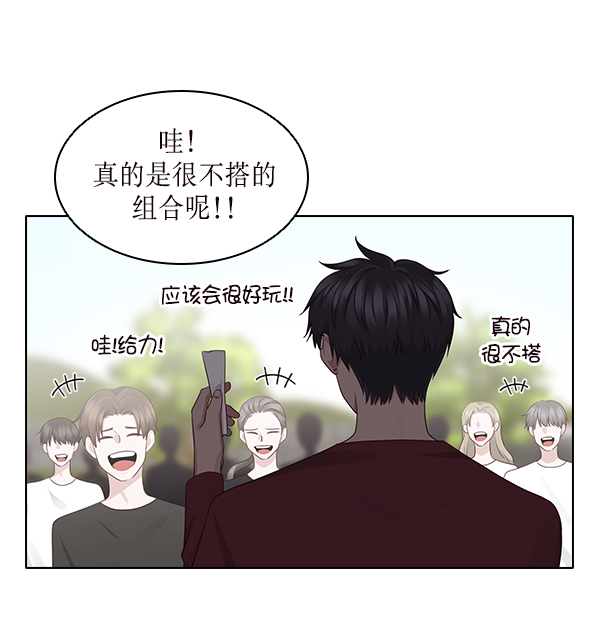 第14话31