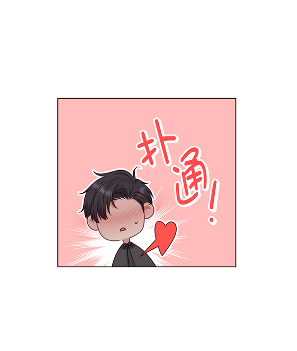 第44话12
