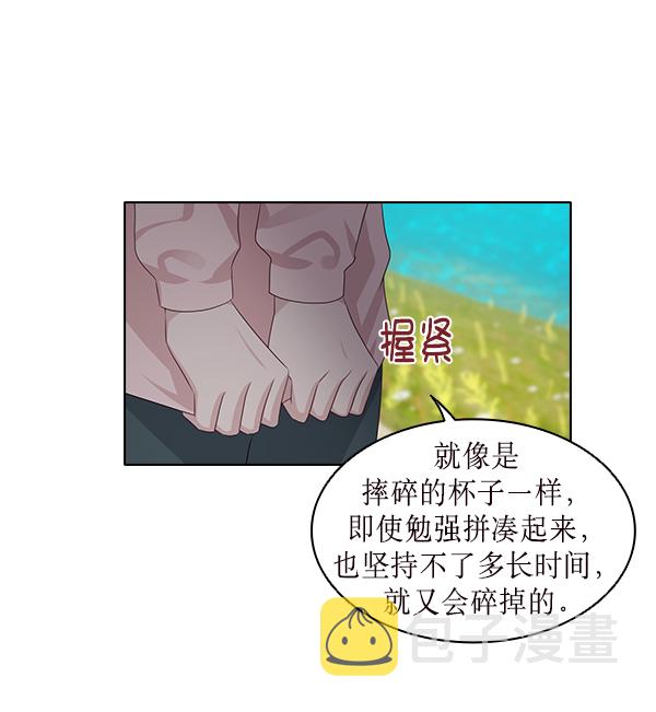 第13话57