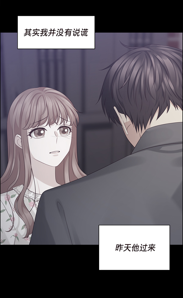 第33话19