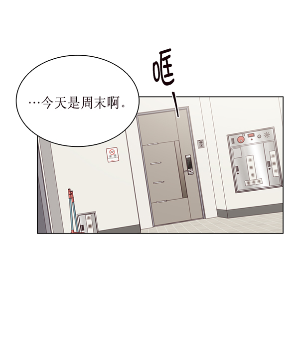 第42话78