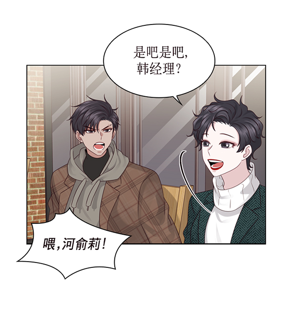 第34话85