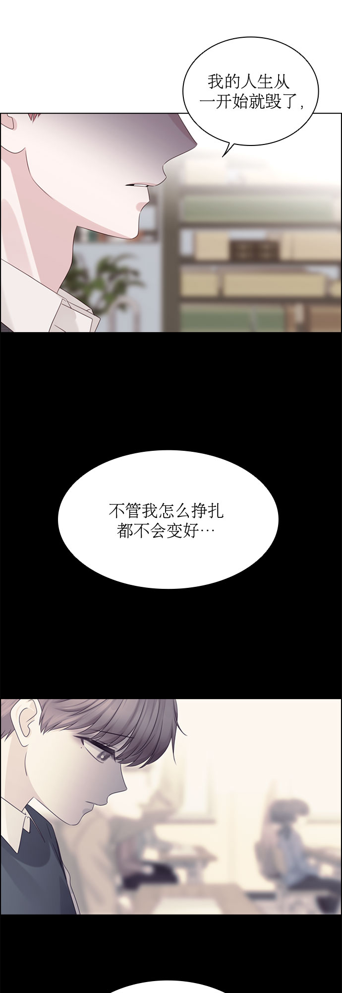 第62话30