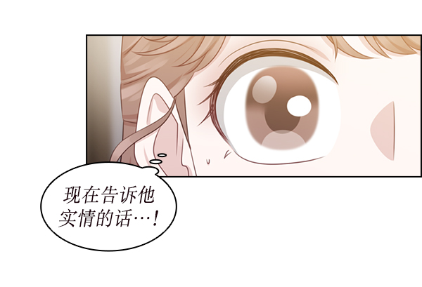 第25话46