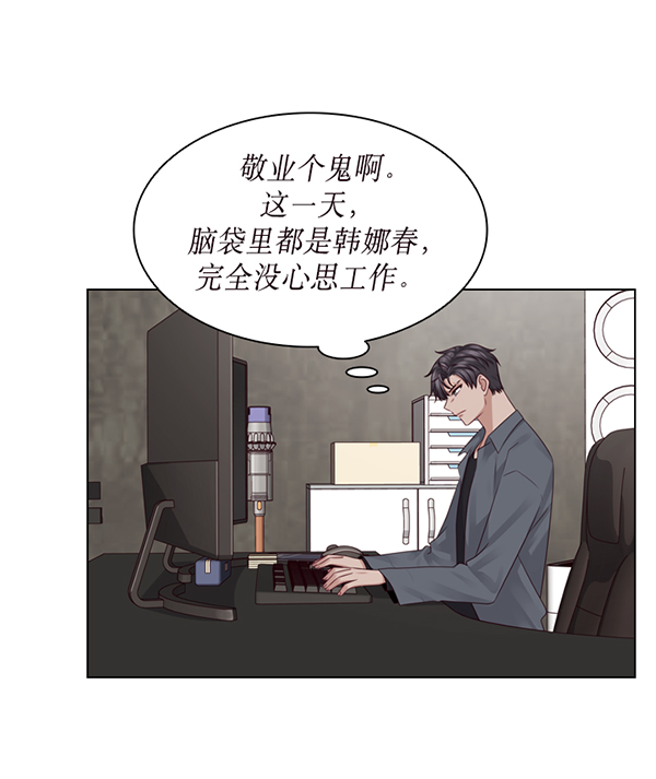 第31话36