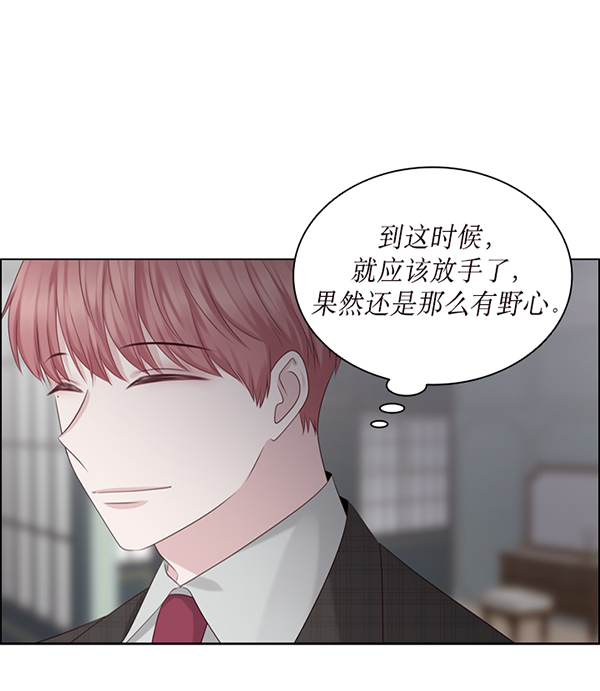 第42话34