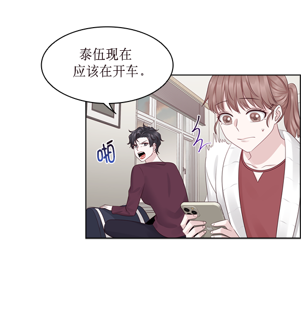 第18话56