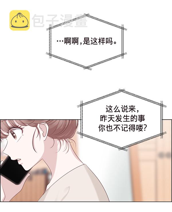 第37话66