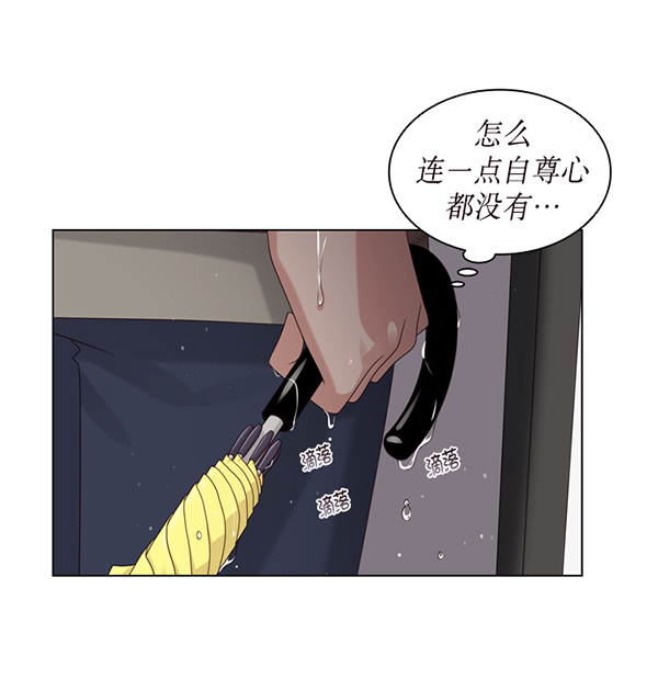 第35话87