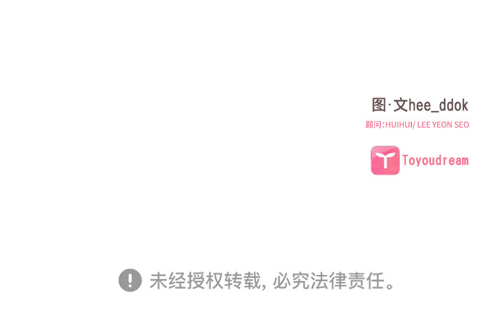 第110话65