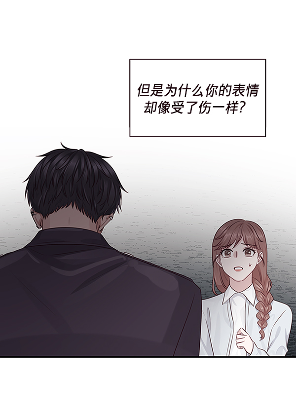 第7话23