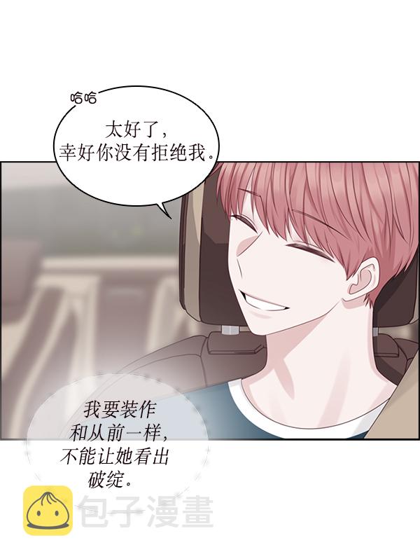 第29话99
