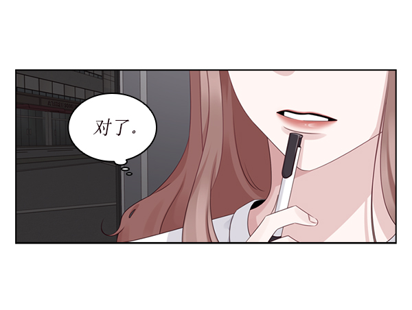 第30话64