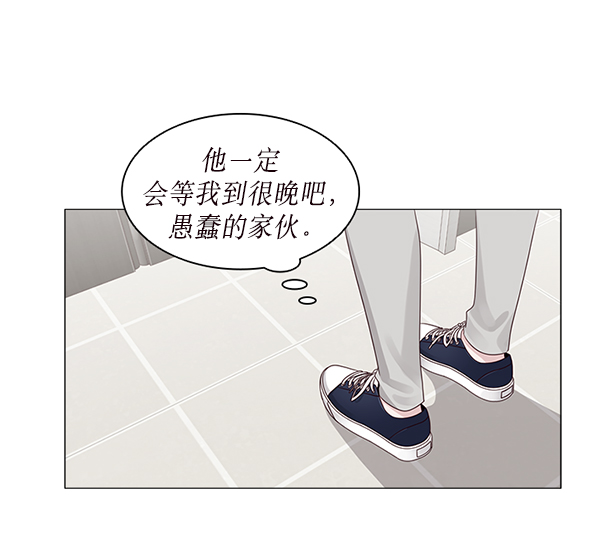 第16话63