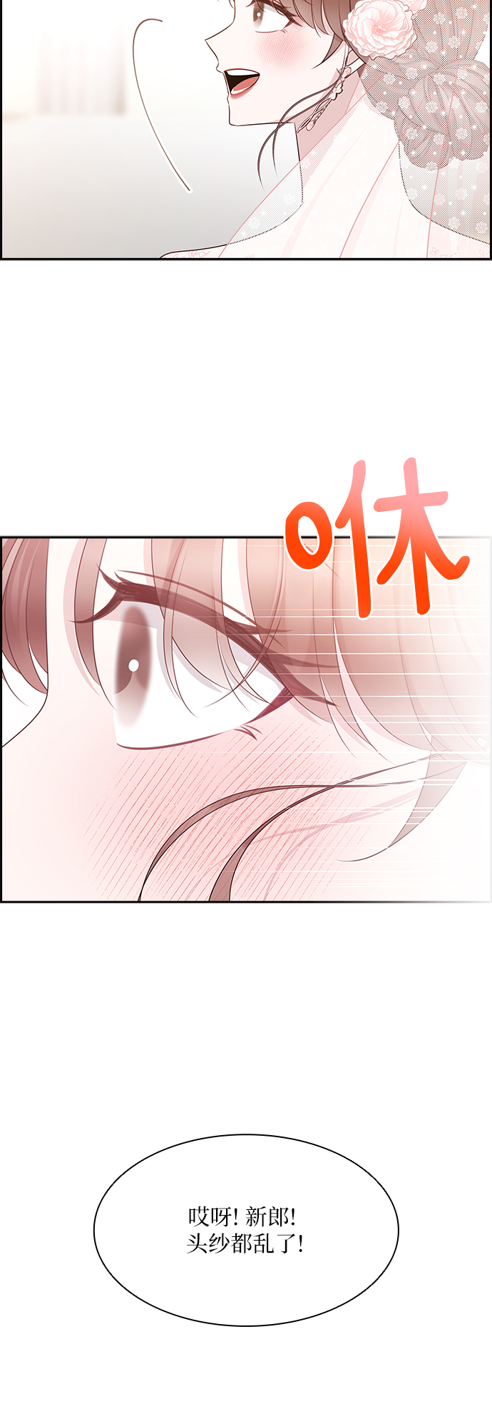 第114话57