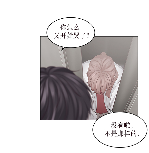 第17话58
