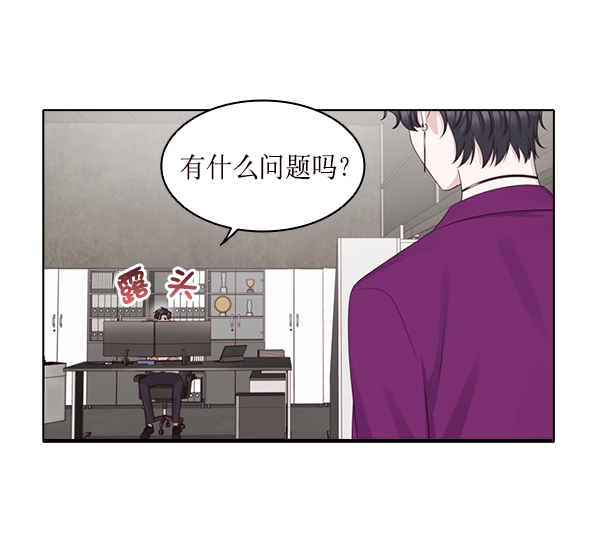 第23话26