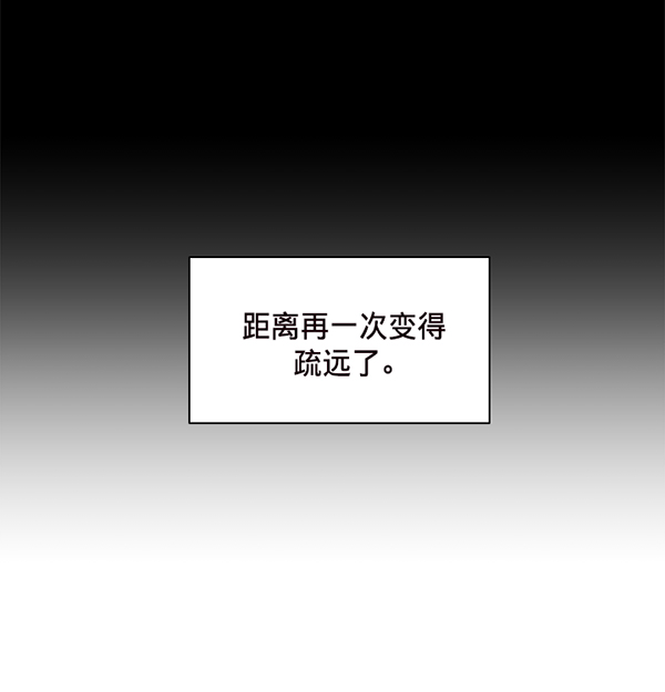 第31话56