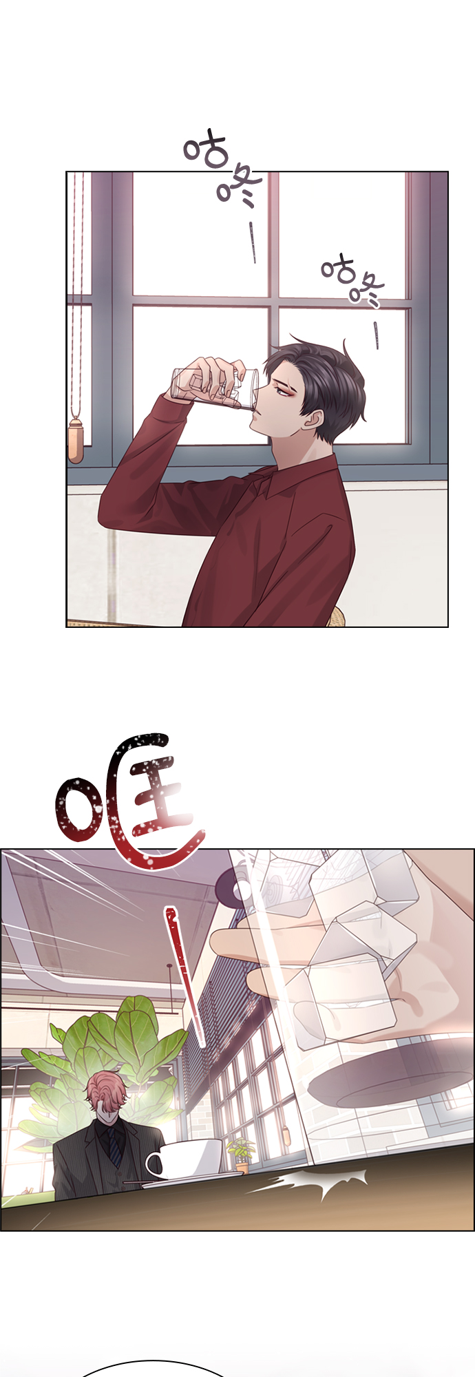 第49话32