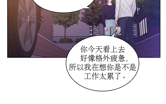 第68话25