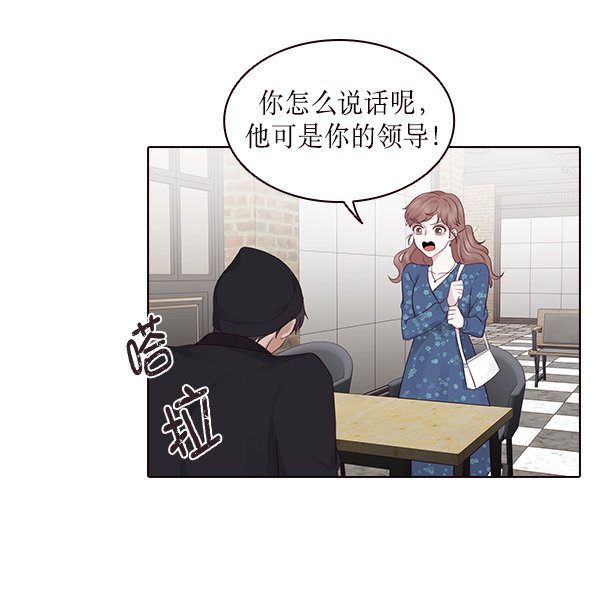 第9话42