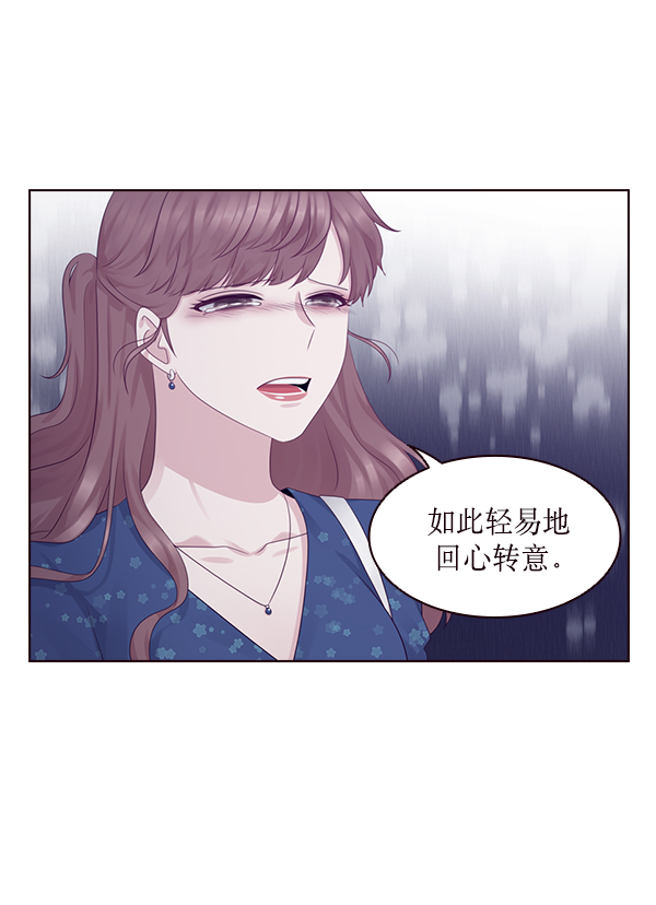 第10话25