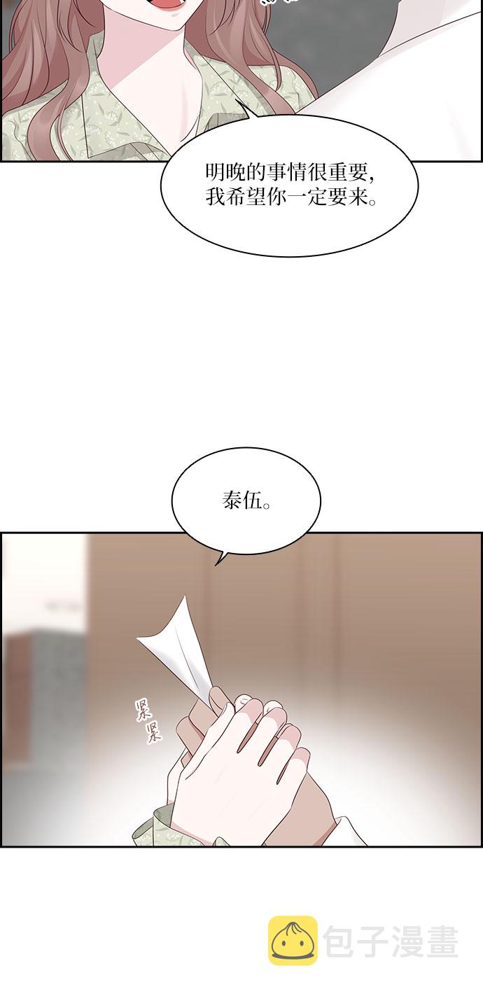第101话45