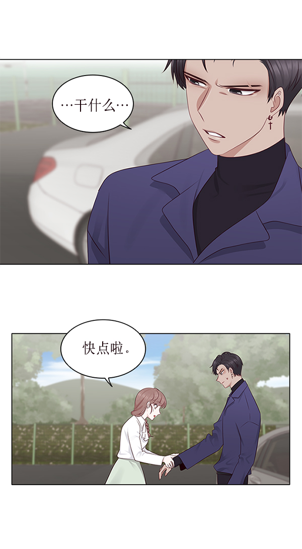 第4话75