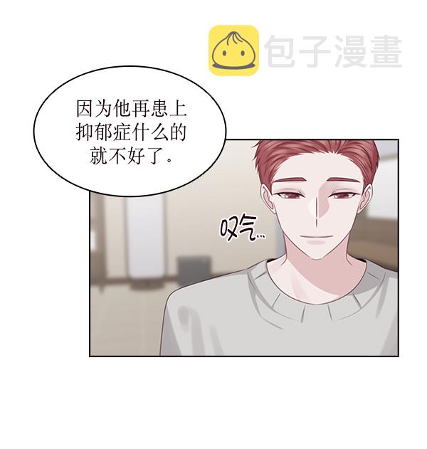 第29话41