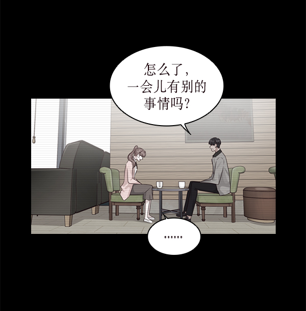 第22话73