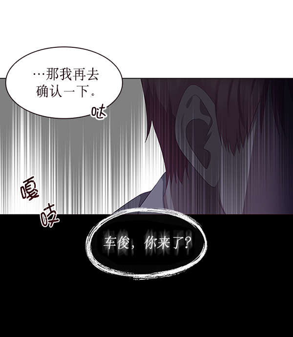 第7话47