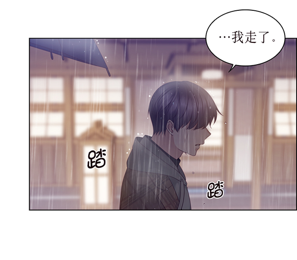 第35话81