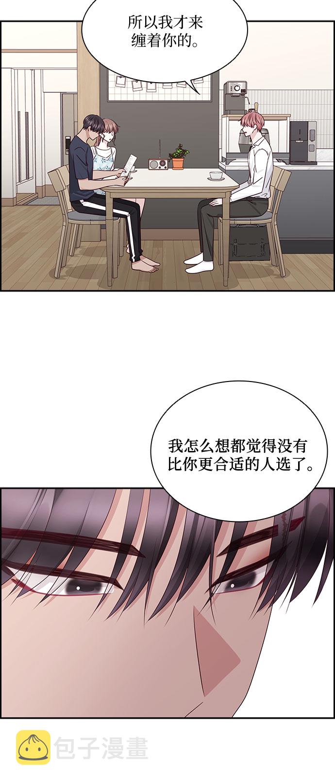 第111话43