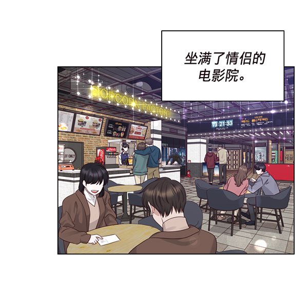 第45话23